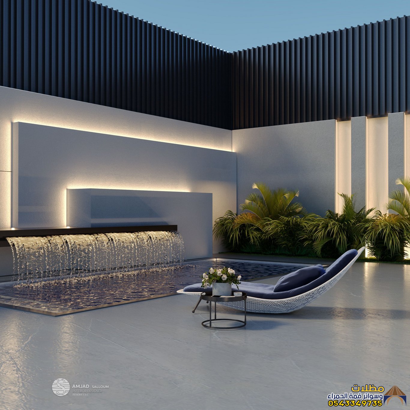 تركيب سواتر المدينه 